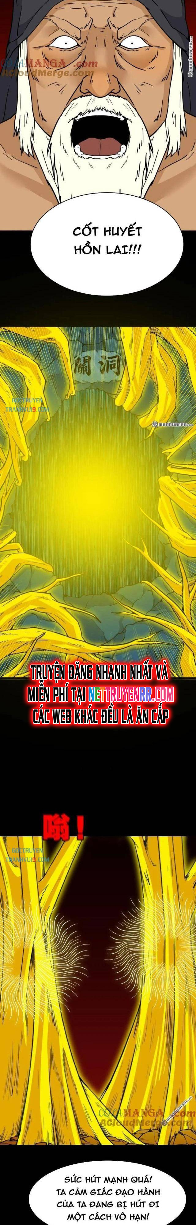 đấu Yếm Thần chapter 327 - Trang 11