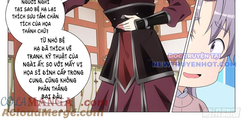 Đại Chu Tiên Lại chapter 343 - Trang 12