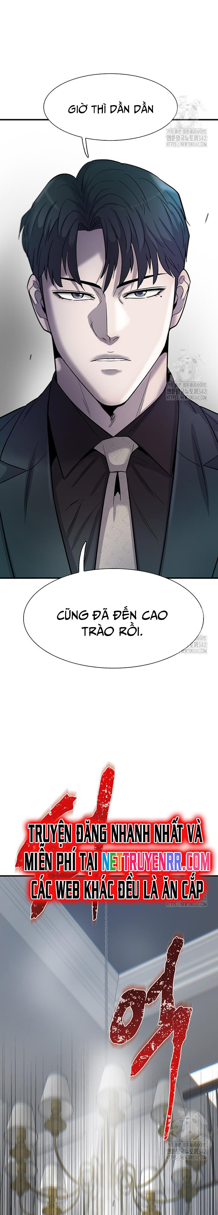 Bù Nhìn Chapter 80 - Trang 35