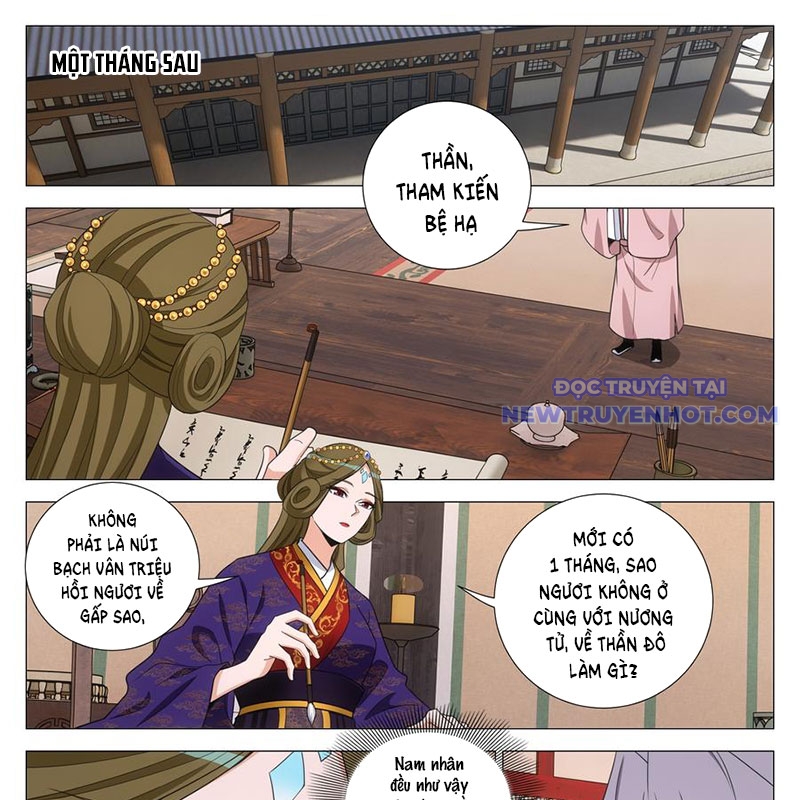 Đại Chu Tiên Lại chapter 342 - Trang 12