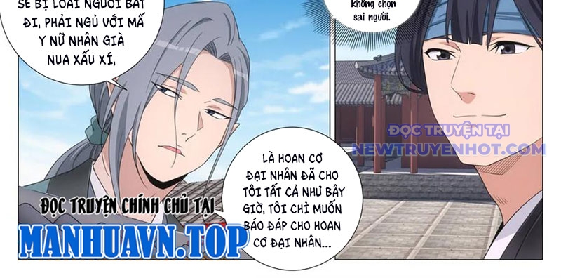 Đại Chu Tiên Lại chapter 347 - Trang 12