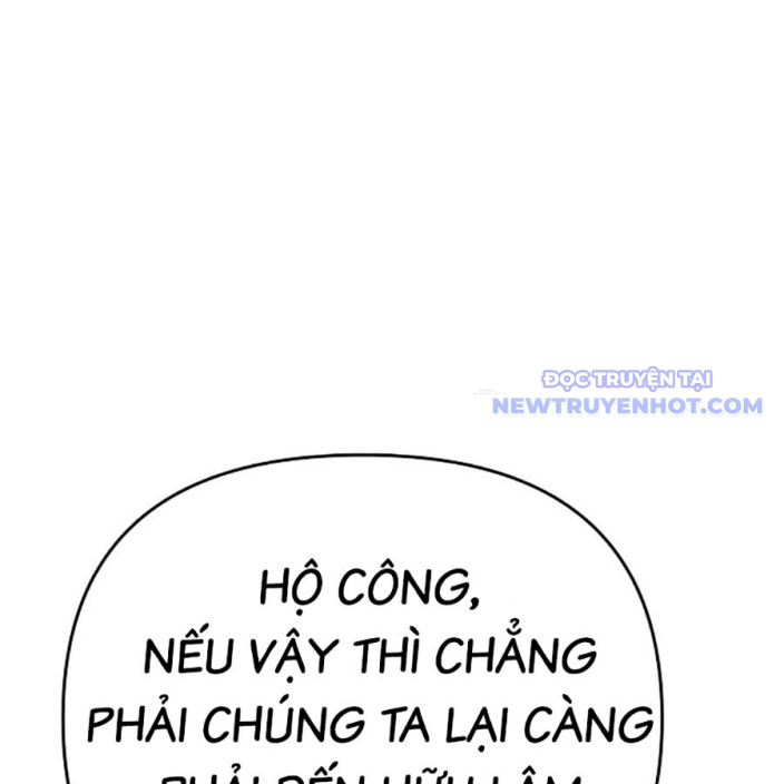 Tiểu Tử Đáng Ngờ Lại Là Cao Thủ chapter 75 - Trang 47