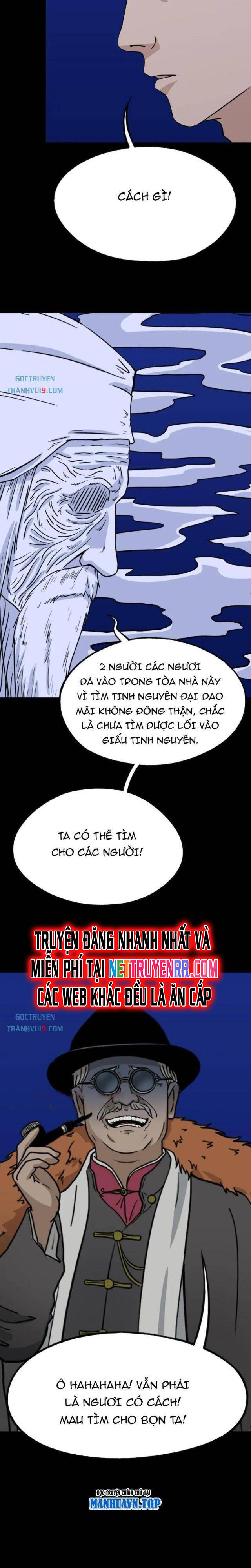 đấu Yếm Thần chapter 331 - Trang 4