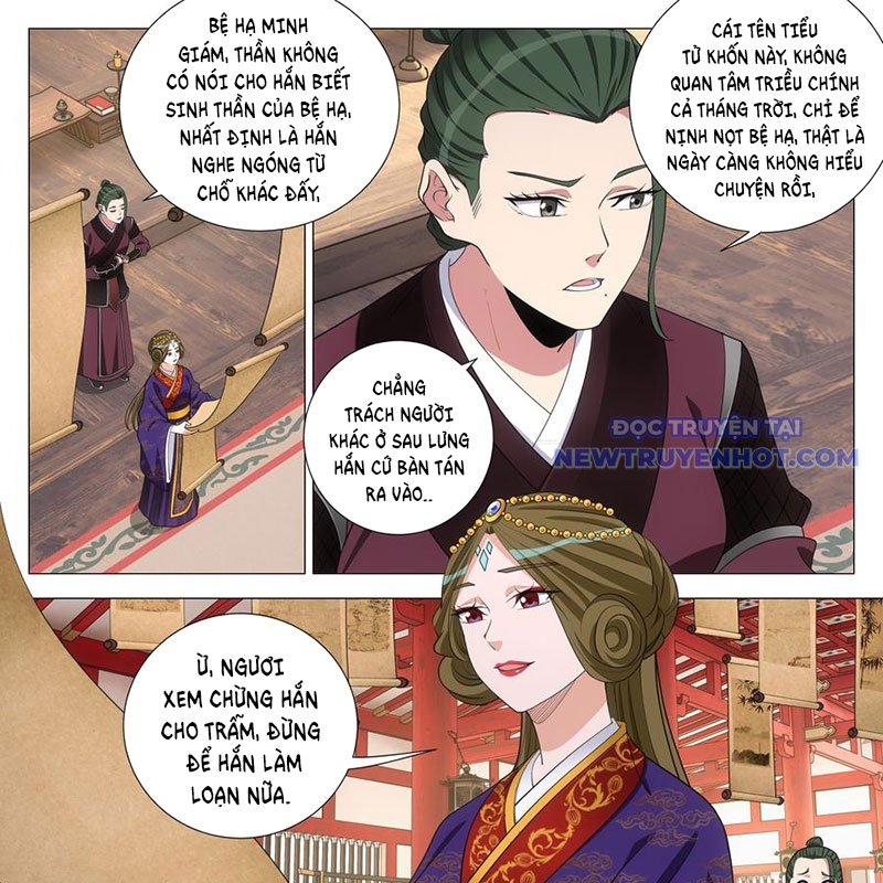 Đại Chu Tiên Lại chapter 342 - Trang 24