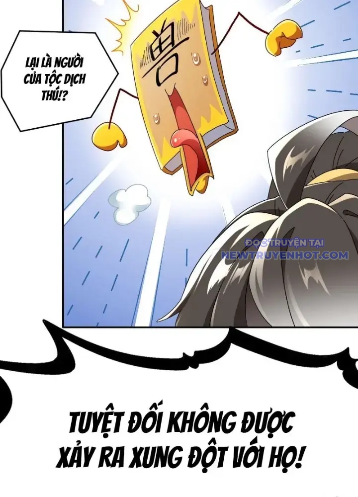 Tuyệt Sắc đạo Lữ đều Nói Ngô Hoàng Thể Chất Vô địch chapter 343 - Trang 48