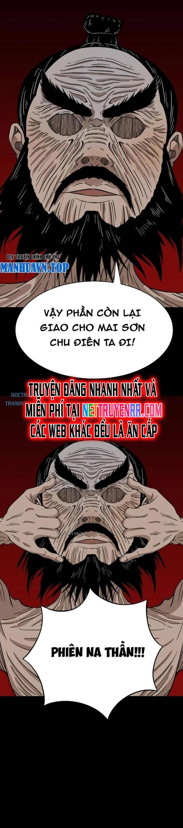 đấu Yếm Thần chapter 327 - Trang 15