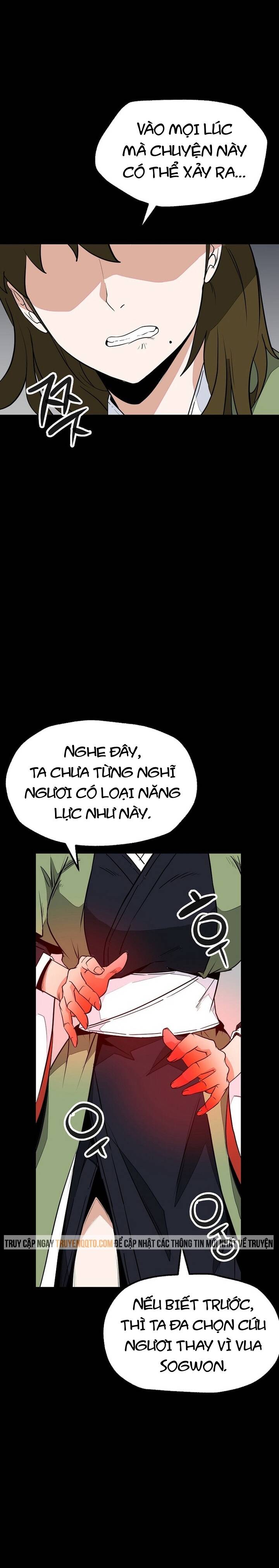 Mạt Thế Giang Hồ Hành Chapter 28 - Trang 12