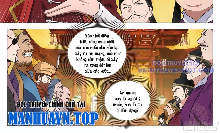 Đại Chu Tiên Lại chapter 344 - Trang 14