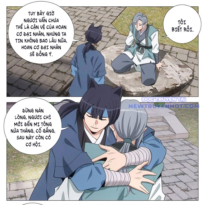 Đại Chu Tiên Lại chapter 347 - Trang 17