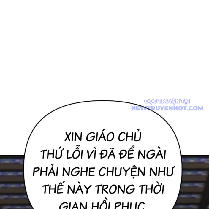 Tiểu Tử Đáng Ngờ Lại Là Cao Thủ chapter 75 - Trang 223