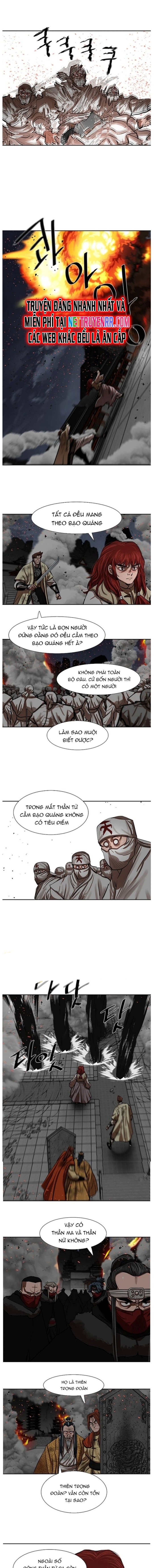 Hộ Vệ chapter 221 - Trang 7