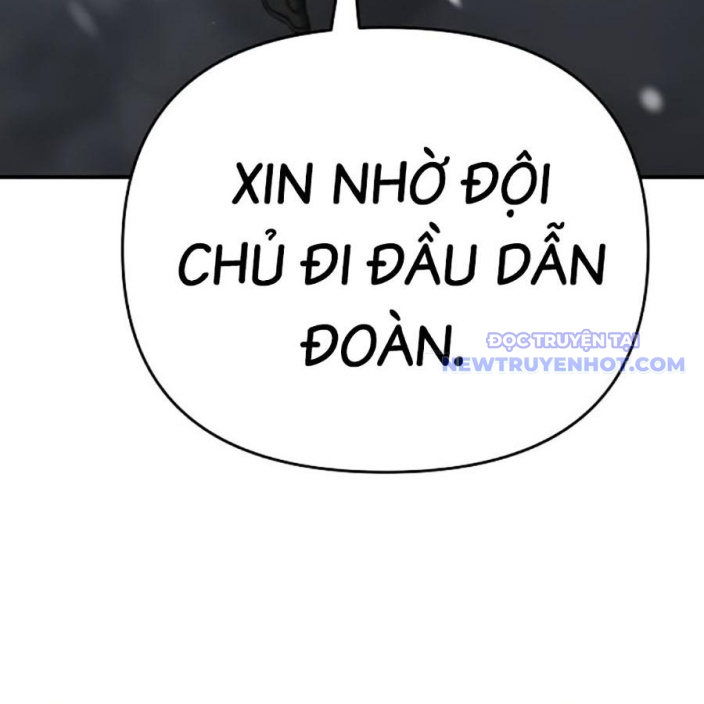 Tiểu Tử Đáng Ngờ Lại Là Cao Thủ chapter 75 - Trang 141