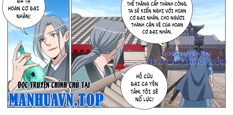 Đại Chu Tiên Lại chapter 347 - Trang 14