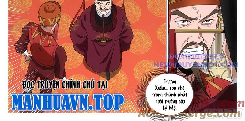 Đại Chu Tiên Lại chapter 344 - Trang 26