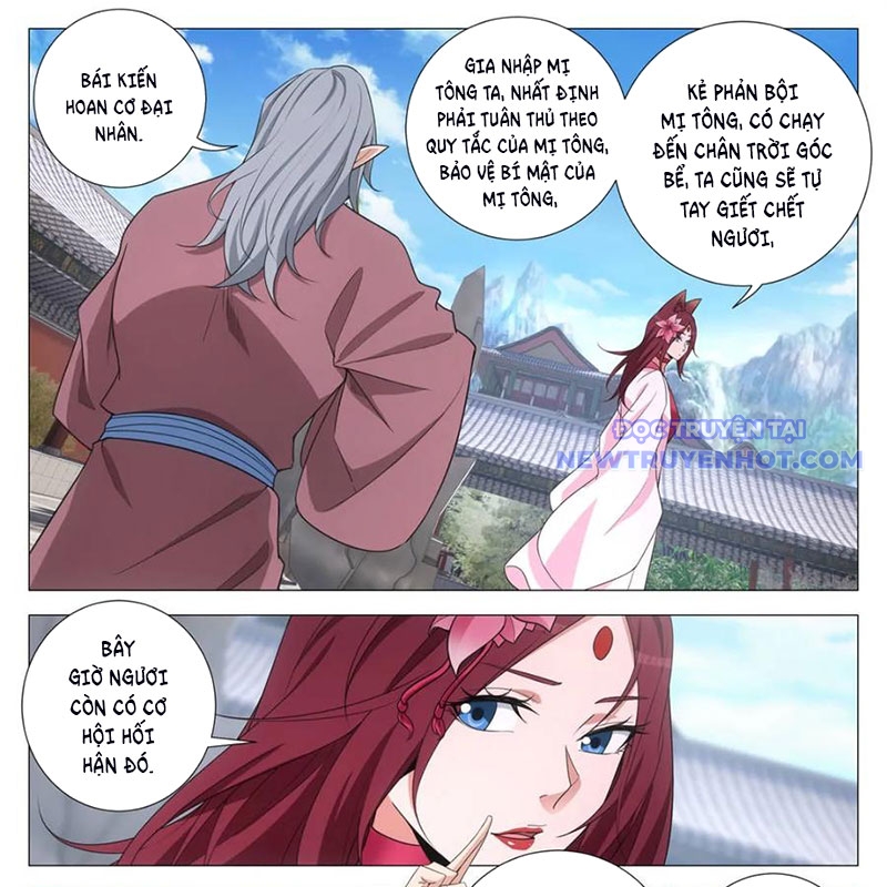 Đại Chu Tiên Lại chapter 346 - Trang 11