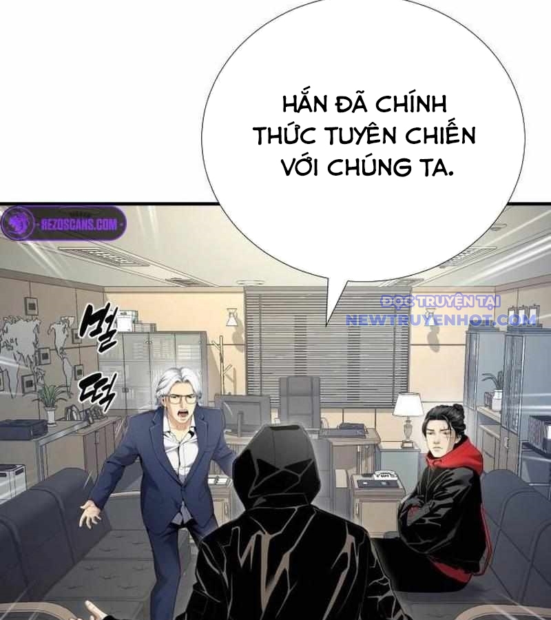 Tăng Cấp Với Các Vật Phẩm độc Quyền Của Dungeon chapter 39 - Trang 26