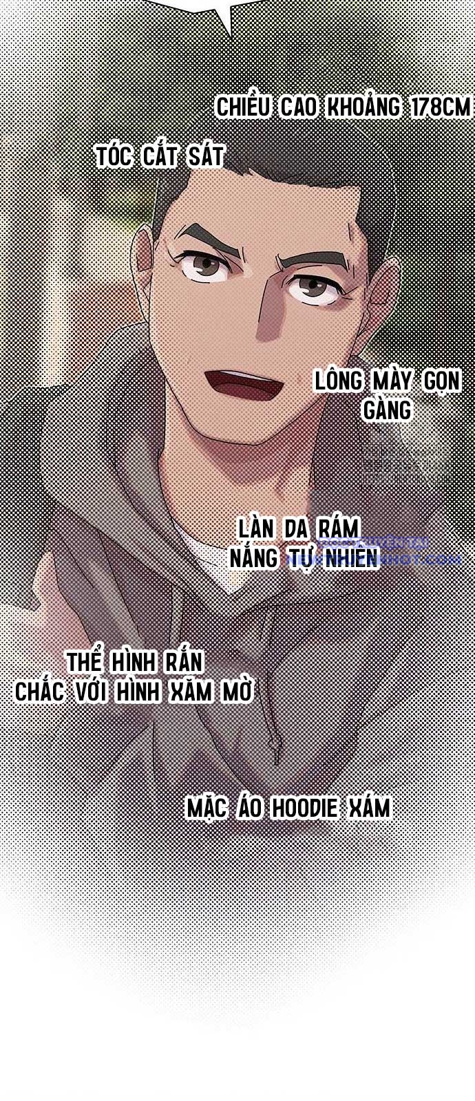 Thiên Tài Nhìn Thấu Thế Giới chapter 15 - Trang 78