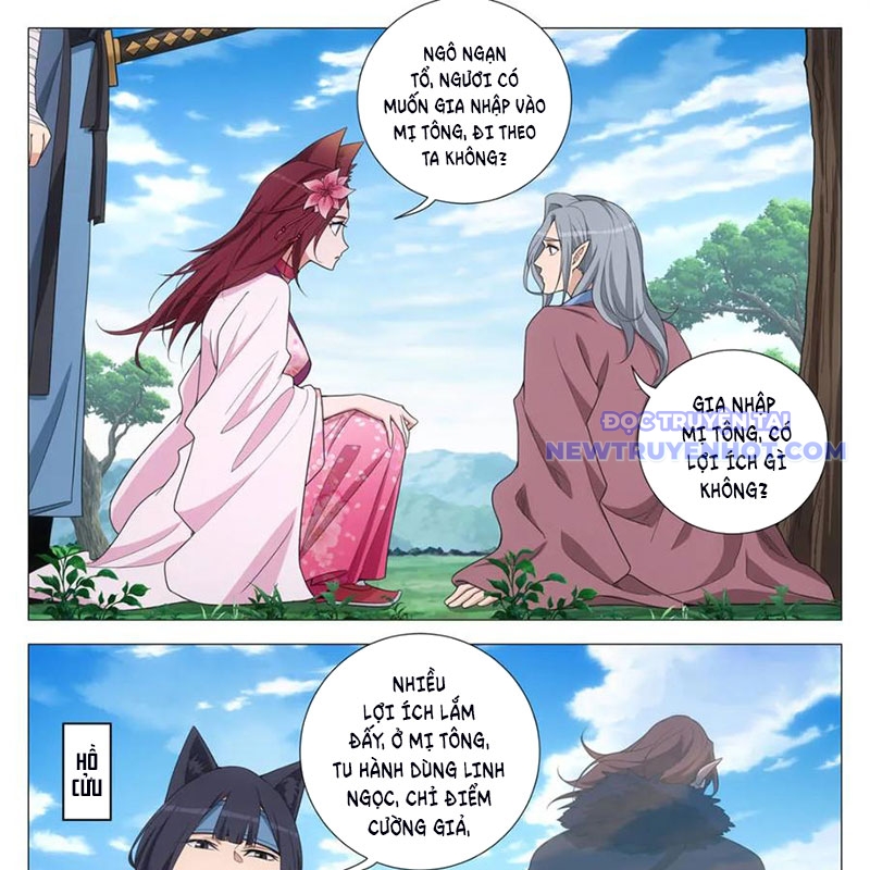 Đại Chu Tiên Lại chapter 346 - Trang 3