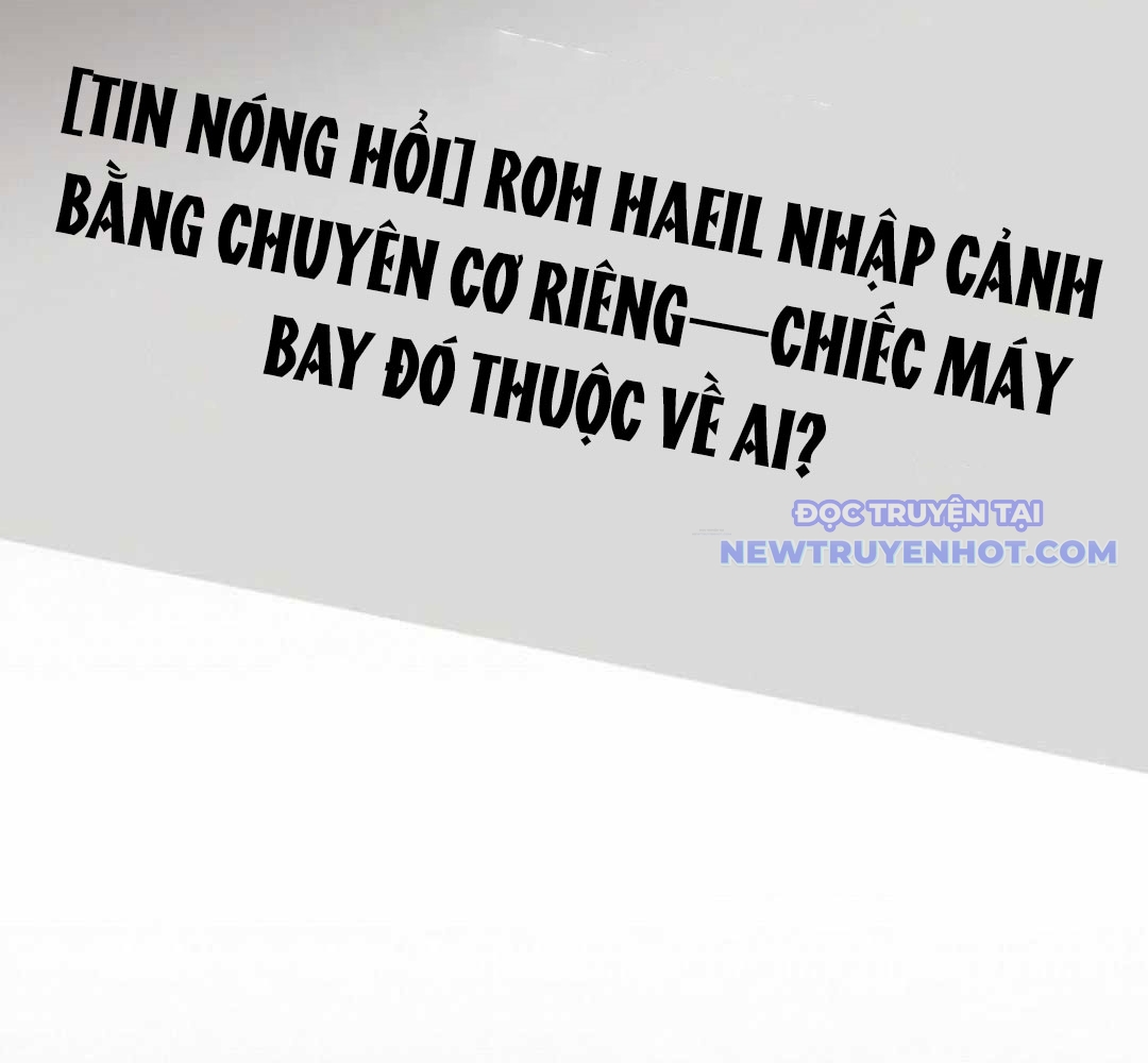 Thủy Triều Vinh Quang chapter 56 - Trang 173