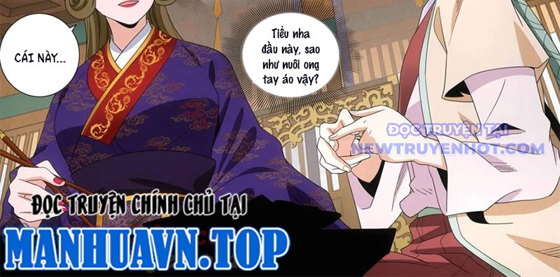 Đại Chu Tiên Lại chapter 345 - Trang 10