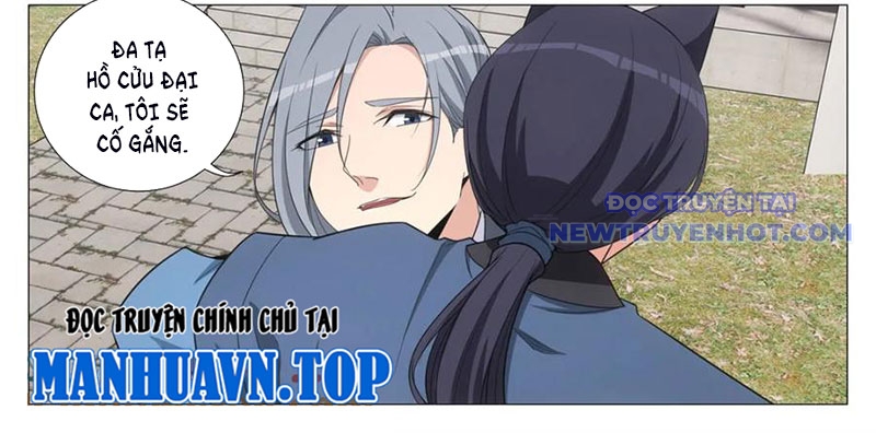 Đại Chu Tiên Lại chapter 347 - Trang 18