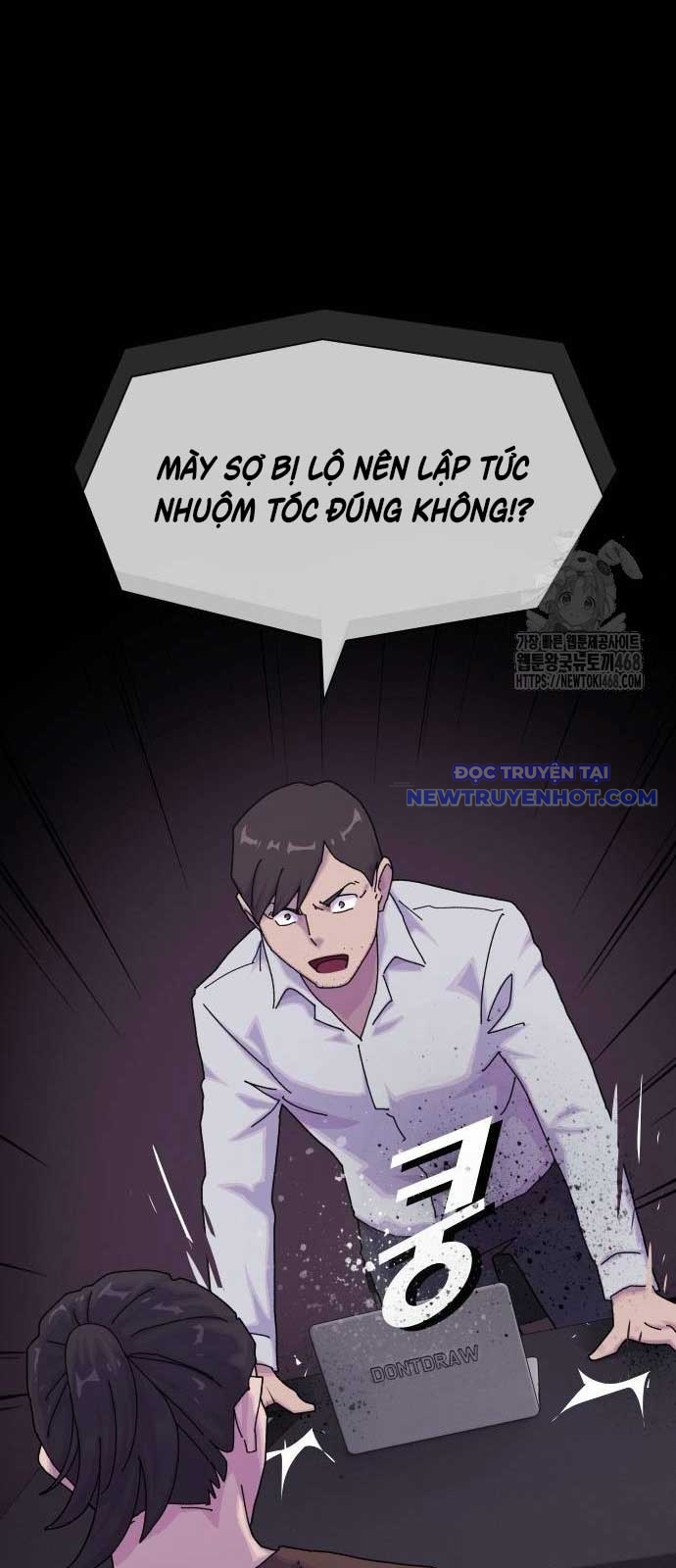 Thiên Tài Nhìn Thấu Thế Giới chapter 15 - Trang 48