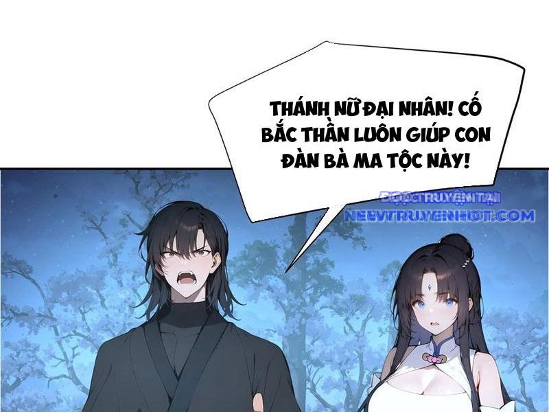 Bách Thê Phổ: Thánh nữ đều gọi ta là phu quân chapter 22 - Trang 3