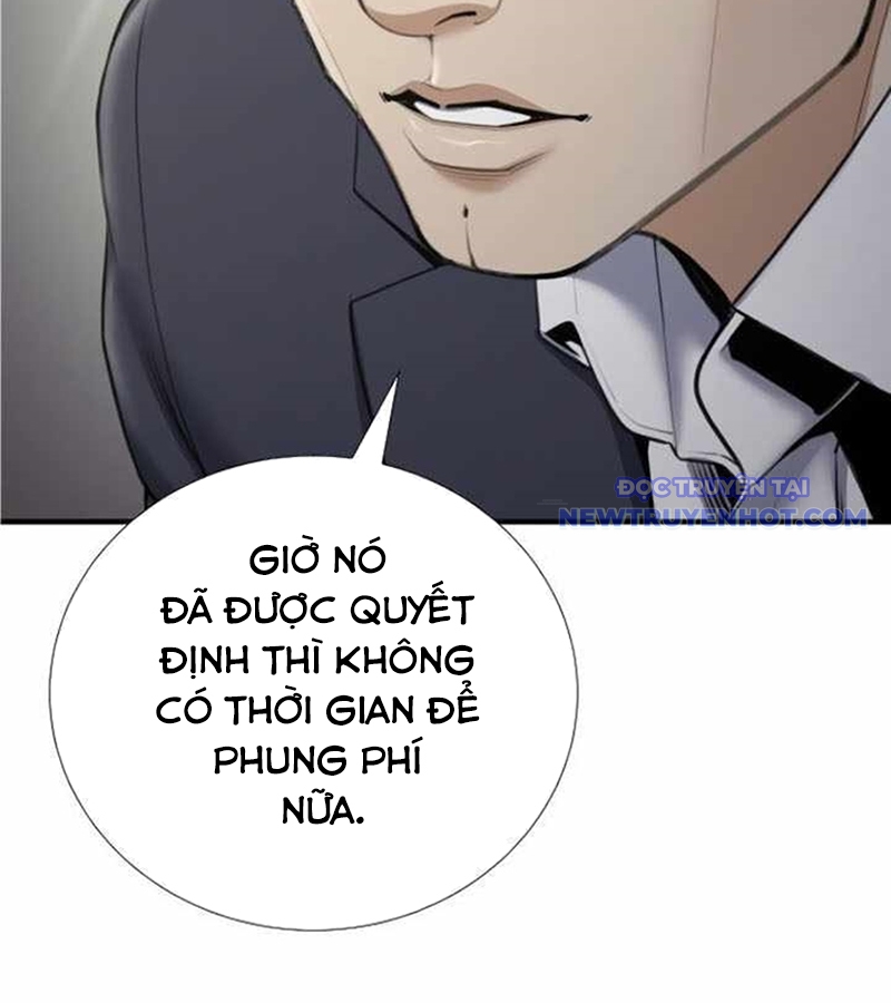 Tăng Cấp Với Các Vật Phẩm độc Quyền Của Dungeon chapter 38 - Trang 84