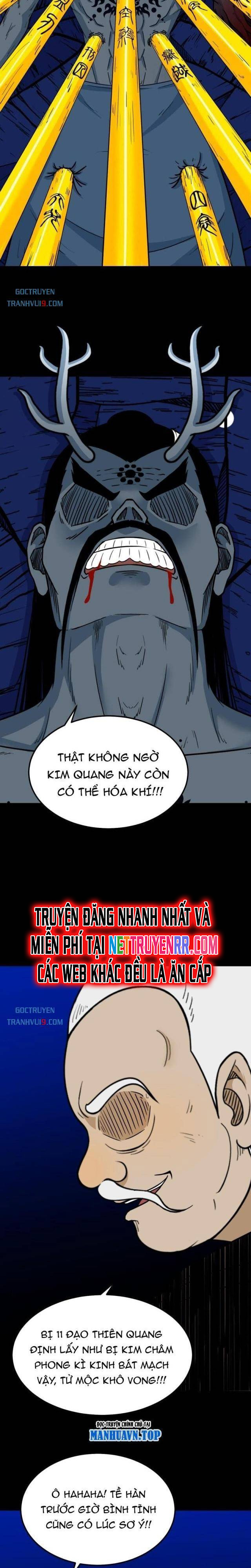 đấu Yếm Thần chapter 335 - Trang 5