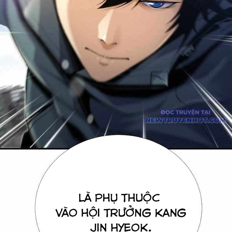 Tăng Cấp Với Các Vật Phẩm độc Quyền Của Dungeon chapter 40 - Trang 74