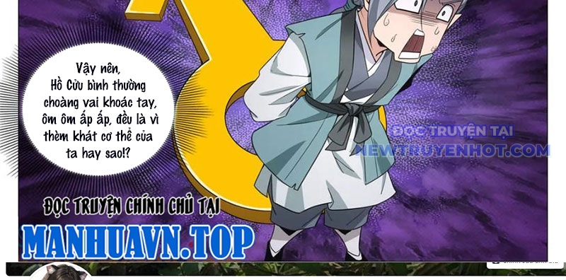 Đại Chu Tiên Lại chapter 347 - Trang 22