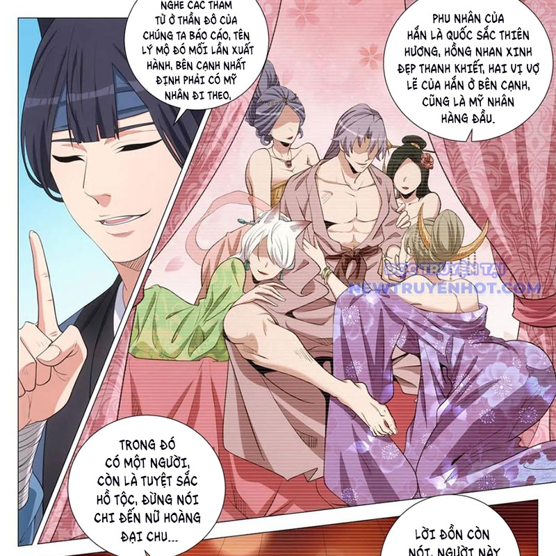 Đại Chu Tiên Lại chapter 346 - Trang 21