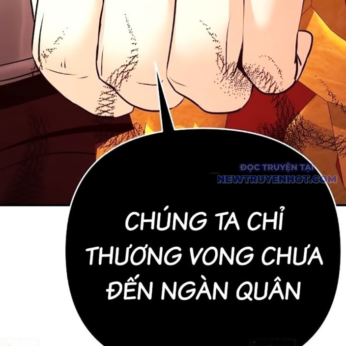 Tiểu Tử Đáng Ngờ Lại Là Cao Thủ chapter 75 - Trang 229