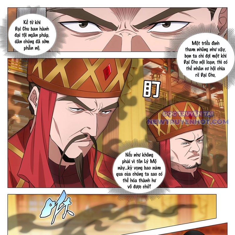 Đại Chu Tiên Lại chapter 344 - Trang 7