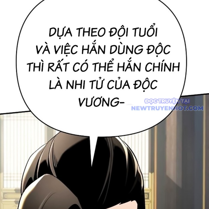 Tiểu Tử Đáng Ngờ Lại Là Cao Thủ chapter 75 - Trang 190