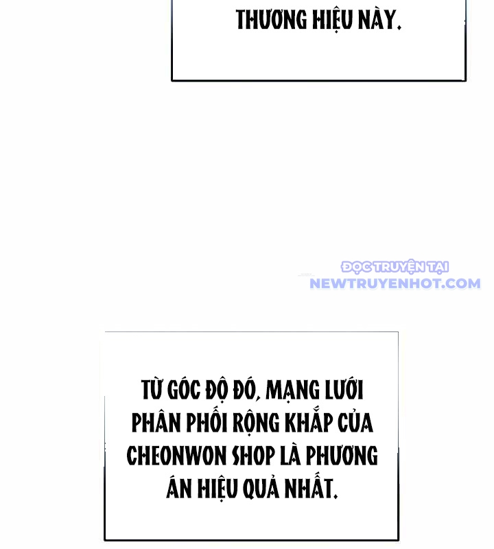 Cách Một Tử Linh Sư Cấp Thảm Họa Nghỉ Hưu chapter 21 - Trang 8