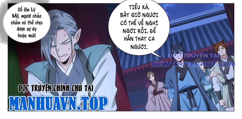 Đại Chu Tiên Lại chapter 347 - Trang 6