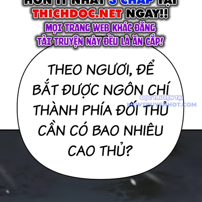 Tiểu Tử Đáng Ngờ Lại Là Cao Thủ chapter 75 - Trang 78