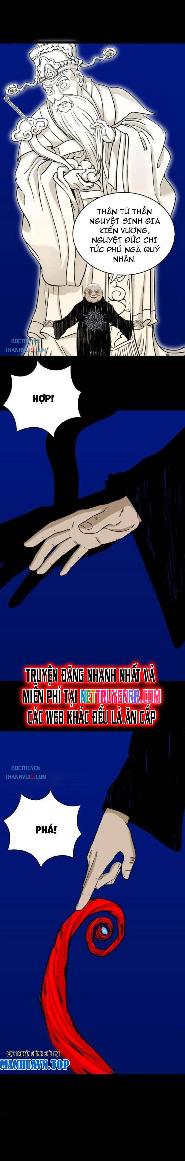 đấu Yếm Thần chapter 336 - Trang 4