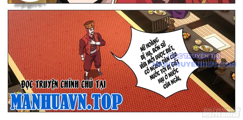 Đại Chu Tiên Lại chapter 344 - Trang 12