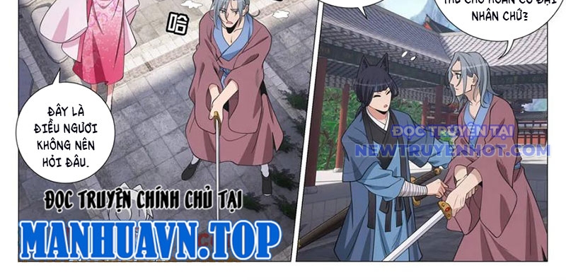 Đại Chu Tiên Lại chapter 346 - Trang 16