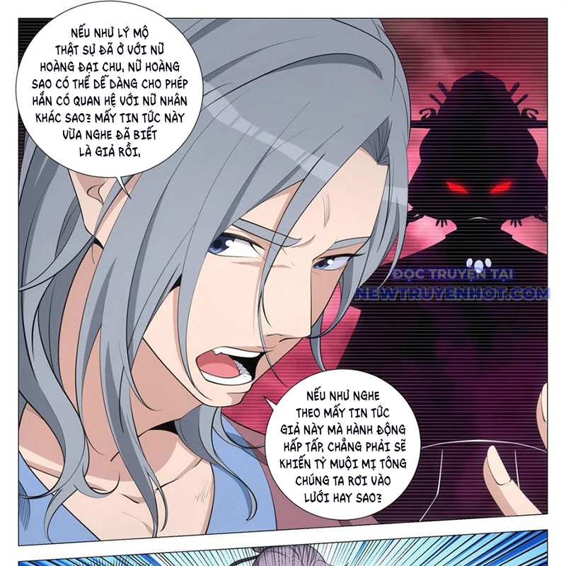 Đại Chu Tiên Lại chapter 346 - Trang 25