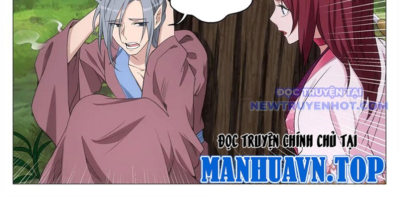 Đại Chu Tiên Lại chapter 345 - Trang 24