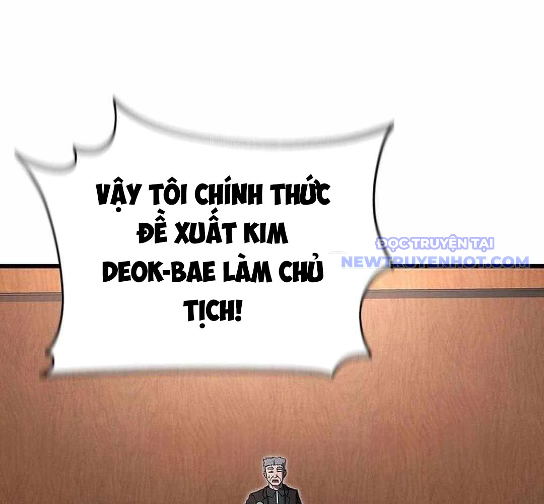 Cách Một Tử Linh Sư Cấp Thảm Họa Nghỉ Hưu chapter 19 - Trang 146