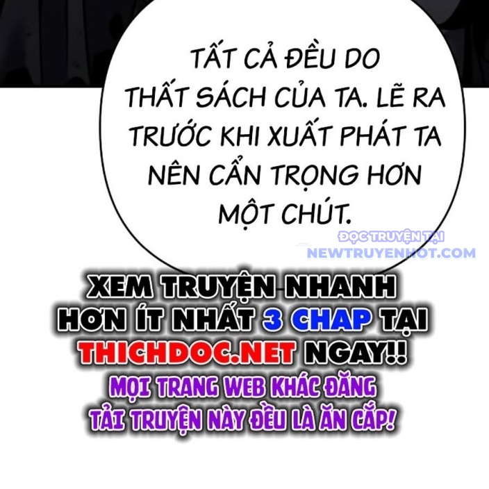 Tiểu Tử Đáng Ngờ Lại Là Cao Thủ chapter 75 - Trang 134