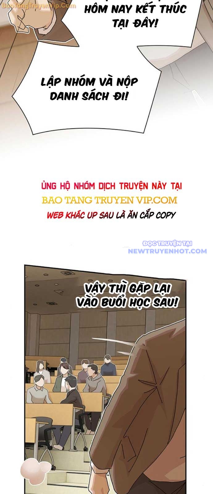 Thiên Tài Nhìn Thấu Thế Giới chapter 16 - Trang 43