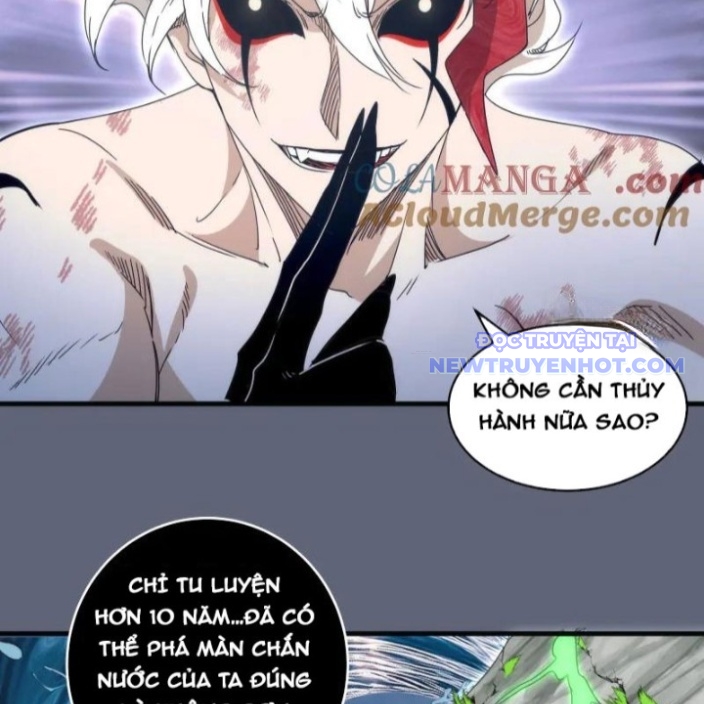 Cao Đẳng Linh Hồn chapter 319 - Trang 64