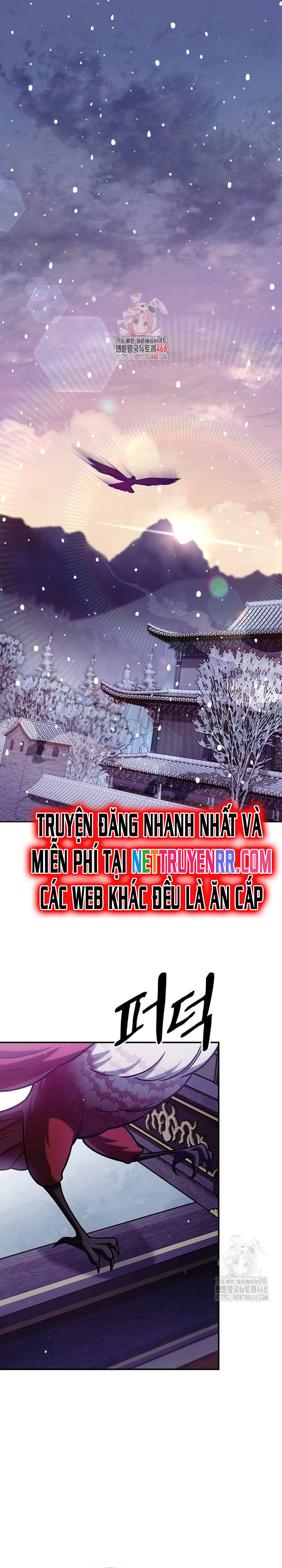 Thiên Qua Thư Khố đại Công Tử Chapter 116 - Trang 1