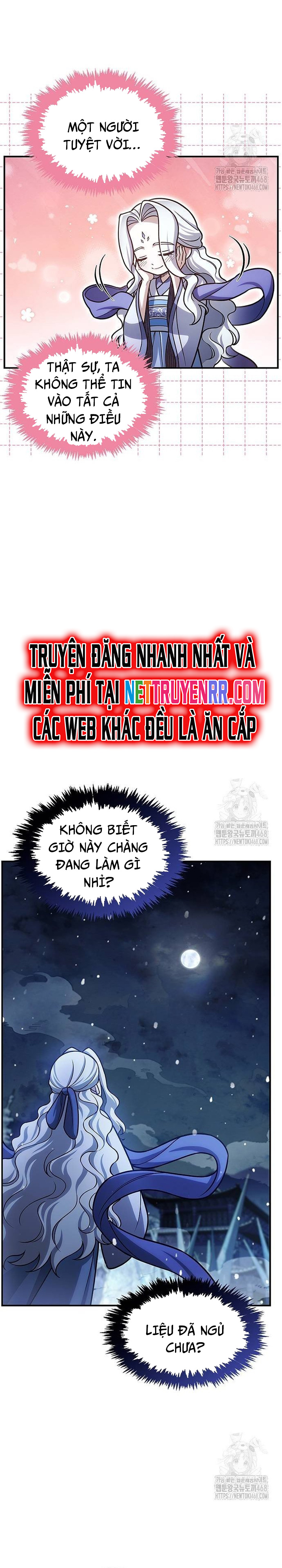 Thiên Qua Thư Khố đại Công Tử Chapter 116 - Trang 27