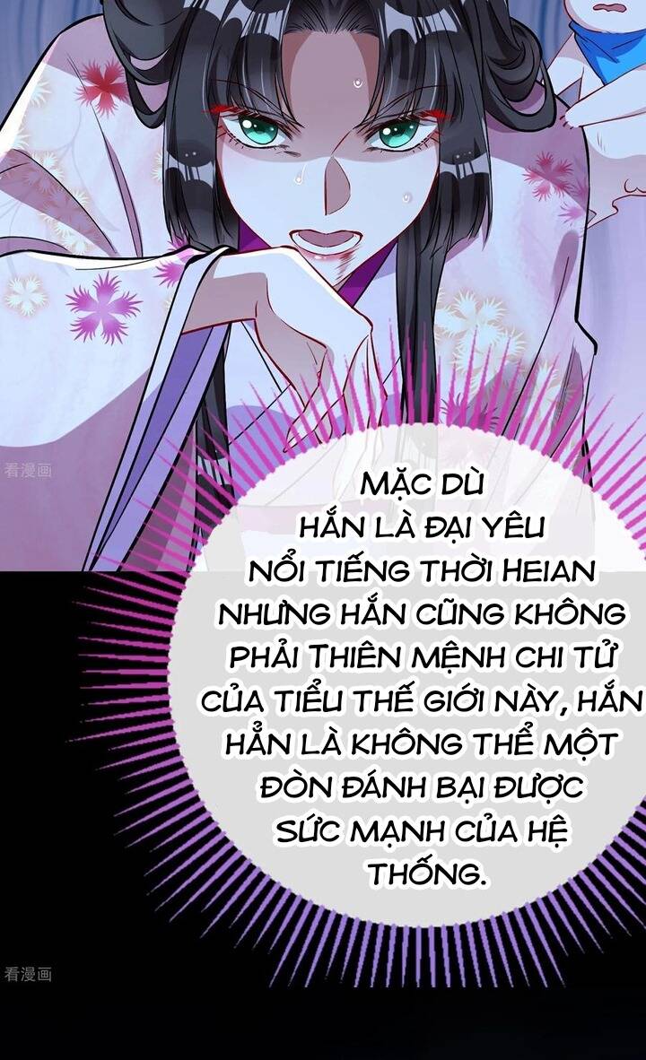 Vạn Tra Triêu Hoàng Chapter 791 - Trang 27